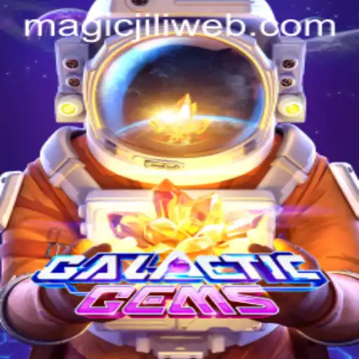 Exploring the Enchanting World of GalacticGems: A Stellar Adventure