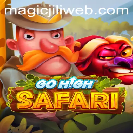 GoHighSafari: An Expedition into Thrilling Adventures and Winning Strategies